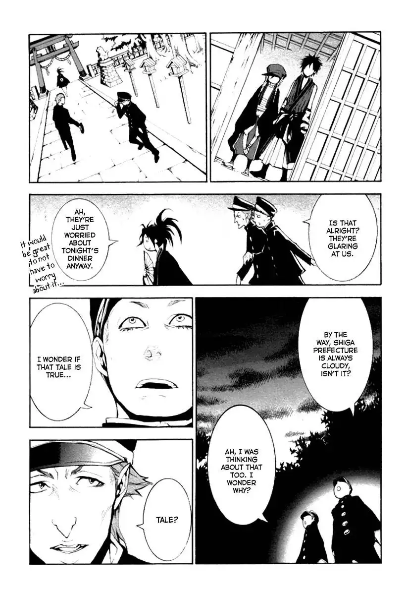Donten ni Warau Chapter 1 31